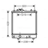 Radiateur, refroidissement du moteur OLA2382 Ava Quality Cooling OLA2382