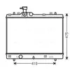 Radiateur, refroidissement du moteur SZ2137 Ava Quality Cooling SZ2137