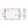 Radiateur, refroidissement du moteur VNA2336 Ava Quality Cooling VNA2336