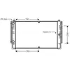 Radiateur, refroidissement du moteur VNA2149 Ava Quality Cooling VNA2149
