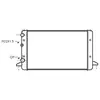 Ava Quality Cooling Radiateur