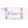 Radiateur, refroidissement du moteur FD2643 Ava Quality Cooling FD2643