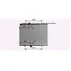 Radiateur, refroidissement du moteur CN2328 Ava Quality Cooling CN2328