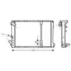 Radiateur, refroidissement du moteur RT2209 Ava Quality Cooling RT2209
