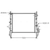 Radiateur, refroidissement du moteur RT2158 Ava Quality Cooling RT2158