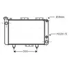 Radiateur, refroidissement du moteur RT2001 Ava Quality Cooling RT2001