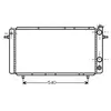 Radiateur, refroidissement du moteur RT2052 Ava Quality Cooling RT2052