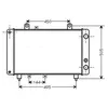 Radiateur, refroidissement du moteur PE2081 Ava Quality Cooling PE2081
