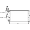 Radiateur, refroidissement du moteur FT2141 Ava Quality Cooling FT2141