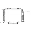 Radiateur, refroidissement du moteur MS2209 Ava Quality Cooling MS2209