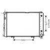 Radiateur, refroidissement du moteur MS2110 Ava Quality Cooling MS2110