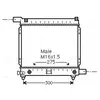 Radiateur, refroidissement du moteur MS2064 Ava Quality Cooling MS2064