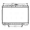 Radiateur, refroidissement du moteur DN2238 Ava Quality Cooling DN2238