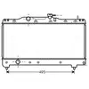 Radiateur, refroidissement du moteur TO2141 Ava Quality Cooling TO2141