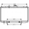 Radiateur, refroidissement du moteur DN2219 Ava Quality Cooling DN2219