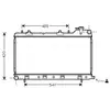 Radiateur, refroidissement du moteur SU2045 Ava Quality Cooling SU2045
