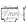 Radiateur, refroidissement du moteur MZ2171 Ava Quality Cooling MZ2171