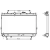 Radiateur, refroidissement du moteur HY2095 Ava Quality Cooling HY2095