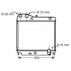 Ava Quality Cooling Radiateur