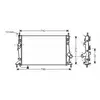Radiateur, refroidissement du moteur FDA2370 Ava Quality Cooling FDA2370