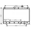 Radiateur, refroidissement du moteur TO2336 Ava Quality Cooling TO2336