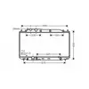 Radiateur, refroidissement du moteur HD2192 Ava Quality Cooling HD2192
