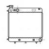 Radiateur, refroidissement du moteur MSA2085 Ava Quality Cooling MSA2085