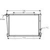 Radiateur, refroidissement du moteur HYA2049 Ava Quality Cooling HYA2049