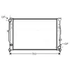 Radiateur, refroidissement du moteur AIA2124 Ava Quality Cooling AIA2124