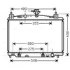 Radiateur, refroidissement du moteur MZ2212 Ava Quality Cooling MZ2212