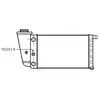 Radiateur, refroidissement du moteur FTA2097 Ava Quality Cooling FTA2097