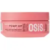 Schwarzkopf Pâte Volume PUMP UP Pâte Volume PUMP UP