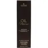Schwarzkopf SCH400 Huile Finition Argan Oil Ultime 100 ml - Lot de 2
