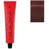 Coloration Igora Royal 5-88 châtain clair rouge extra Schwarzkopf 60ML