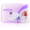 Accessoires corps My Day  Serviettes D 39;incontinence Maxi