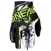 Oneal Matrix Attack 2 Gants Motocross, noir-jaune, taille 2XL pour Hommes