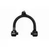 VAICO Triangle de suspension pour MERCEDES-BENZ: Classe S (Ref: V30-1809)