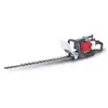 Scheppach Taille-haie thermique HTH250/240P - moteur 2 temps 1CV - 5910401903