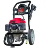 Scheppach Nettoyeur haute pression thermique 173 cm3 essence 4 T 200 bar HCP2600