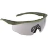 Swiss Eye Blackhawk Lunettes de protection avec vitres interchangeables (olive)