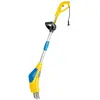 Cultivateur électrique GLORIA Gardenboy Plus - 400W - Jaune
