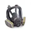 Masque complet 6800S taille moyenne K6800S - 3M - 7100015051