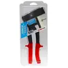 Pince HM-Z pour cheville corps creux - FISCHER - 513599