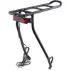 Racktime Porte-bagages Shine Evo 29´´