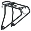 Racktime Porte-bagages Avant Top-it 2.0 26-28´´