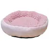 Panier pour chien donut Nobby Pet Classic Diamond Rose Ø 60x18 cm 5263...