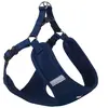 Harnais pour chien Nobby Pet Mesh Reflect Bleu S 80625-06