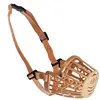 Muselière pour chien standard Nobby Pet Marron S/M 79983-23