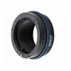 Novoflex NEX/MIN-AF - Bague d'adaptation d'objectif Sony E-mount - Minolta A-type