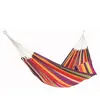 Amazonas AZ-1014160 Hamac Lambada charge 120 kg 210 x 140 cm (Tropical)